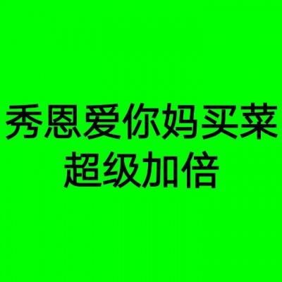 28网站app下载
